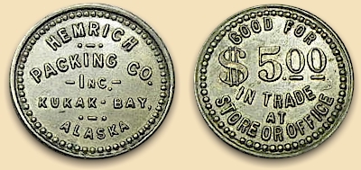 Hemrich trade token - image